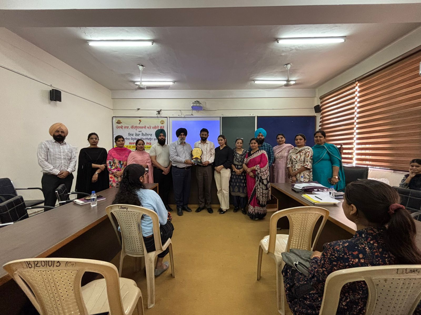 GCR - Special Seminar on the topic Punjabi Language, Computing, and Artificial Intelligence